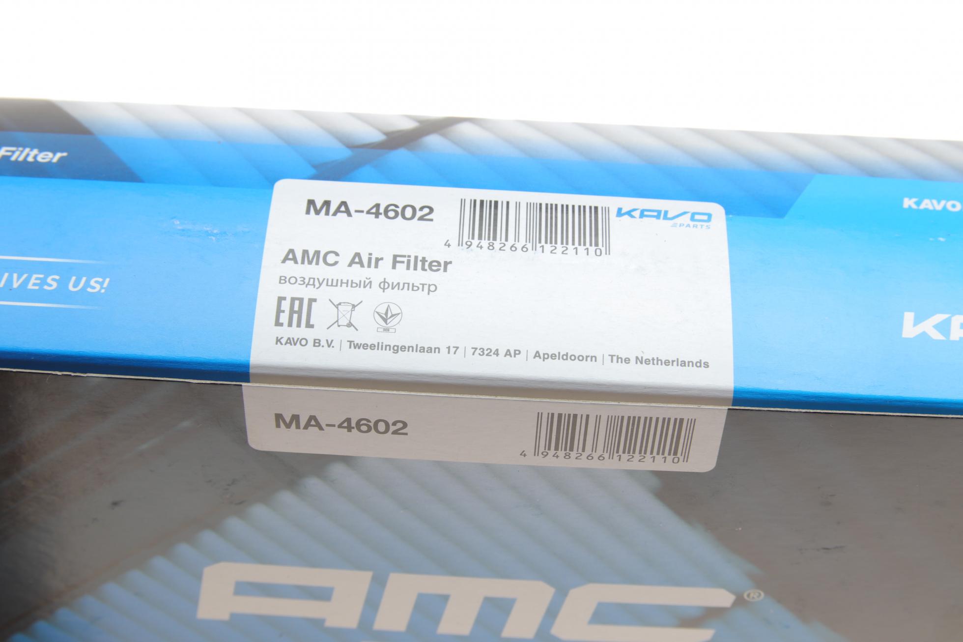 MA4602 KAVO PARTS